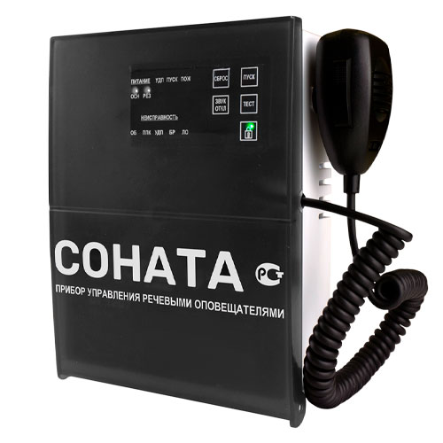 Прибор управления оповещением СОНАТА КЛД