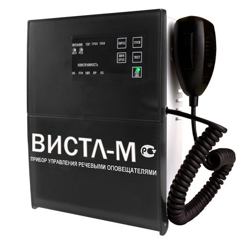 Блок речевого оповещения СО-КЛД