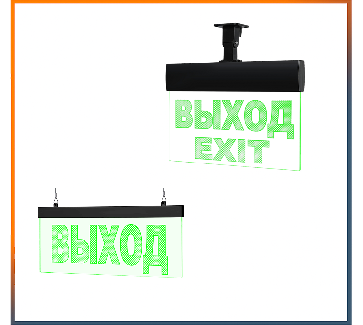 Оповещатели Молния Ультра и Молния Ультра мини в черном корпусе