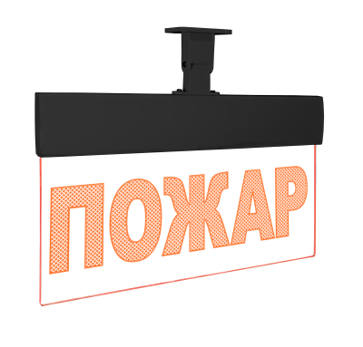 Пожар