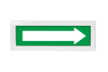 Стрелка вправо