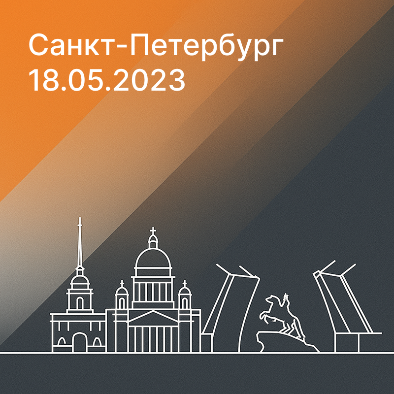 18 мая Форум инженерных систем ЭТМ соберет 140 брендов и расскажет о лучших практиках