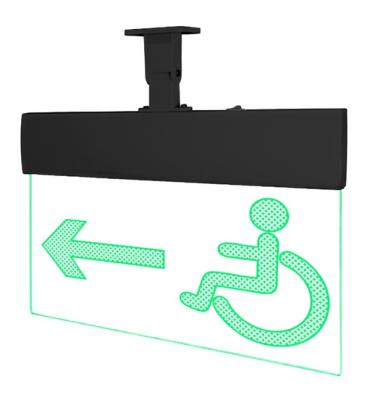 МГН стрелка влево