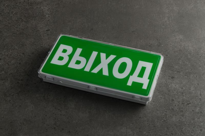 Световой оповещатель МОЛНИЯ АКВА IP65 — новое решение ВИСТЛ для сложных условий эксплуатации