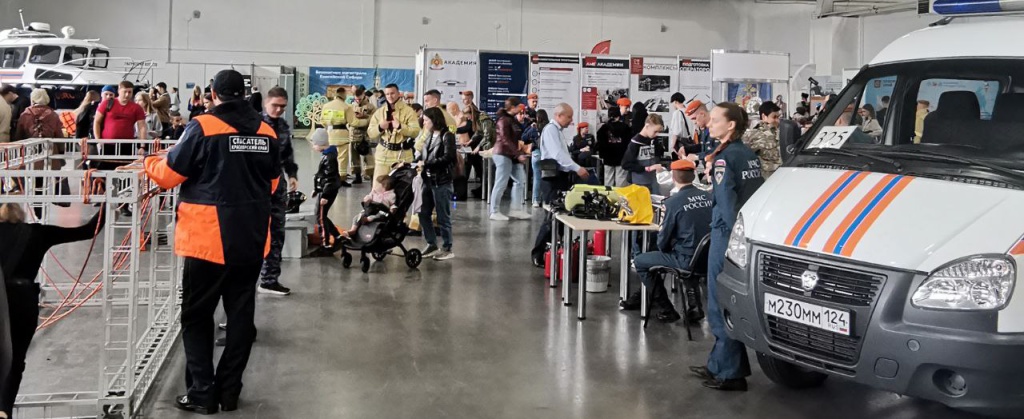 Фото с мероприятия «Современные системы безопасности – Антитеррор» в Красноярске Фото с мероприятия «Современные системы безопасности – Антитеррор» в Красноярске