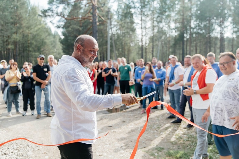 Фото с конференции Байкальская Академия Безопасных Решений