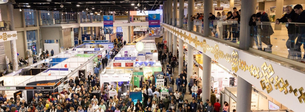 Форум ЭТМ - завершение 16.11.2023 Форум ЭТМ - завершение 16.11.2023